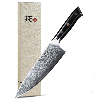 TURWHO 8inch Chef Knife 67 Layer Japanese VG10 Damascus Steel Kitchen Knives