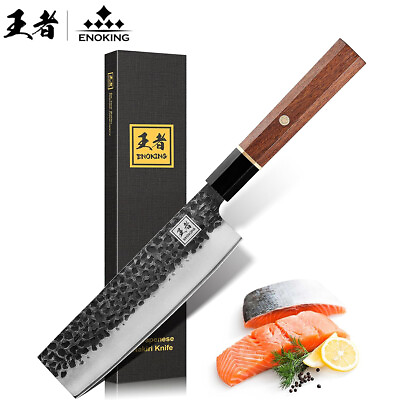 ENOKING Nakiri Chef Knife Hand Forged 5 Layer Rosewood Handle for Kitchen 7#x27;#x27;
