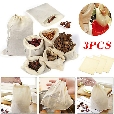 3PCS Organic Cotton Nut Milk Bag Reusable Food Strainer Brew Coffee Cheese Cloth
